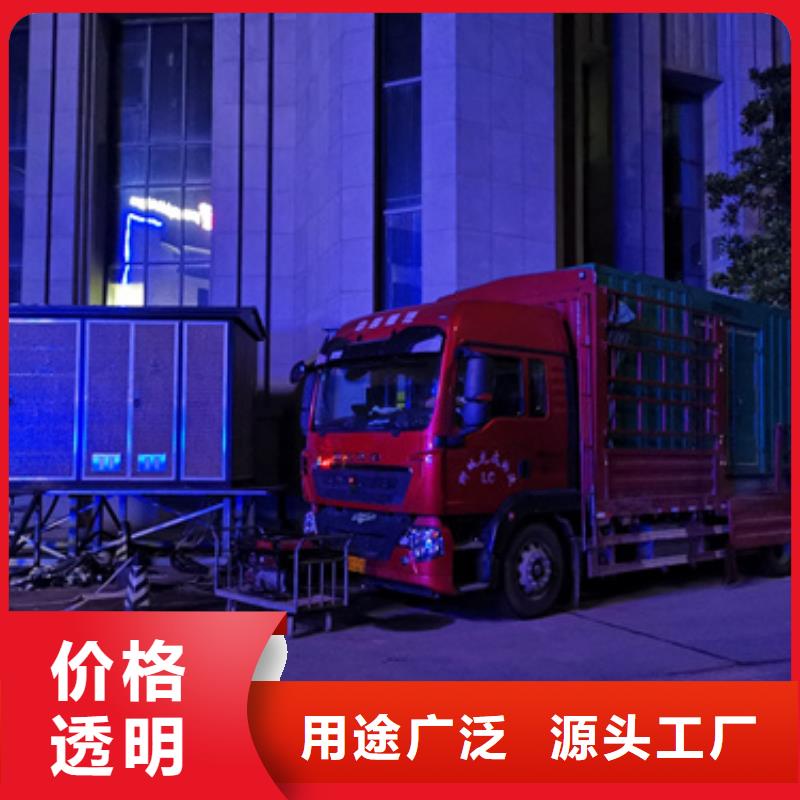 发电机品质保证现货供应快捷的物流配送