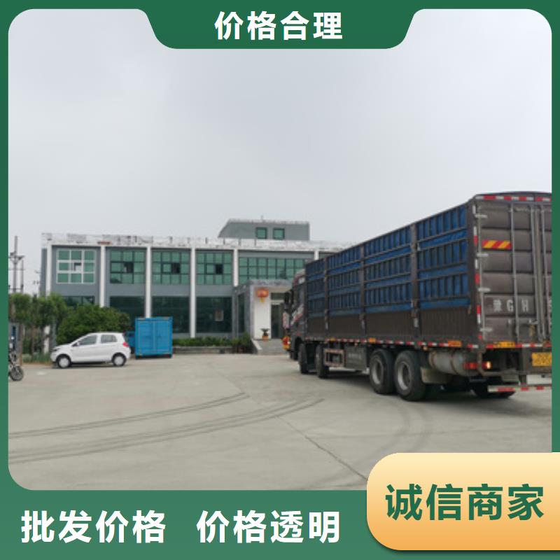 400KW发电机租赁可并机可并网本地生产商