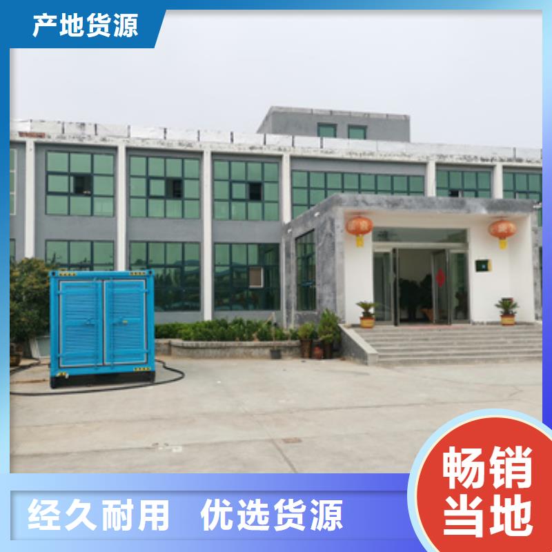 发电车租赁电话出租公司本地经销商