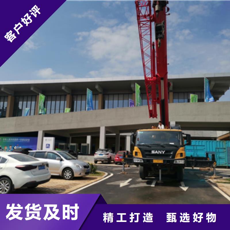 发货速度快的中压车出租公司品种全