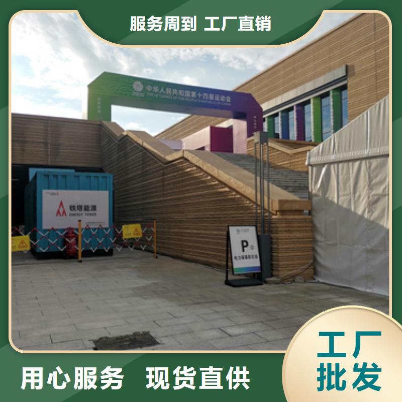 应急发电车出租24小时随时发货厂家品控严格