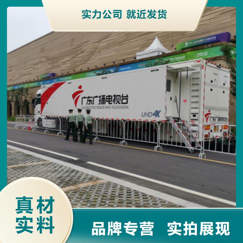 220KW发电机出租包运费提供电缆同城生产厂家