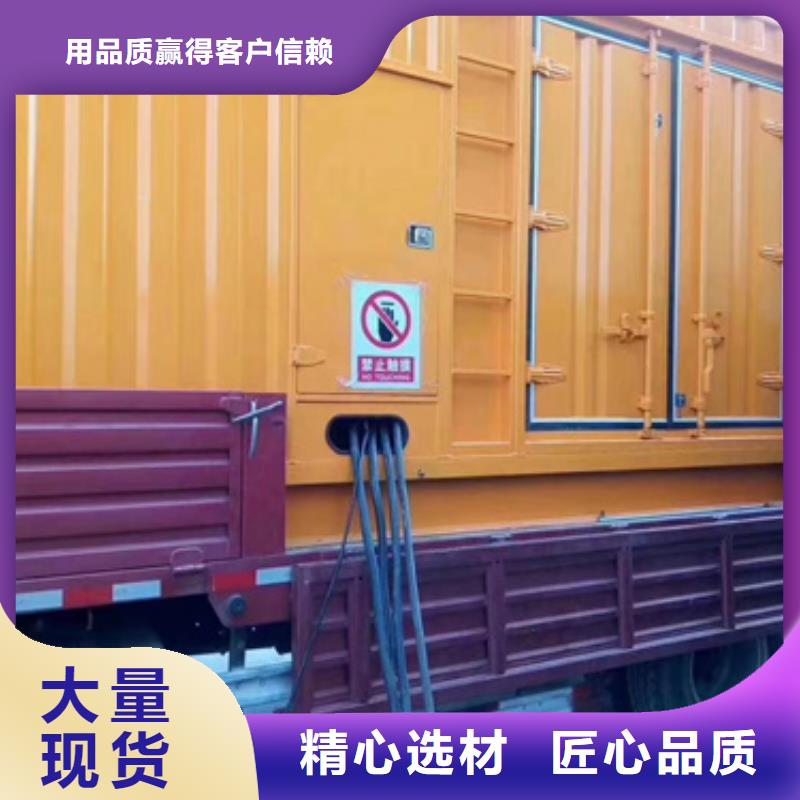 出租UPS不间断电源现货直供厂家量大更优惠