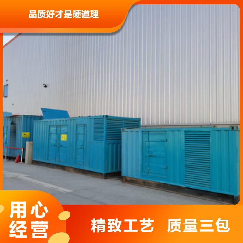 临高县10KV中压车租赁口碑好本地厂家价格合理支持加工定制