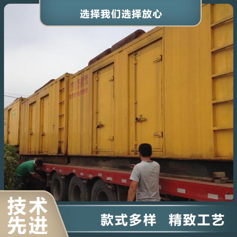 UPS出租保障