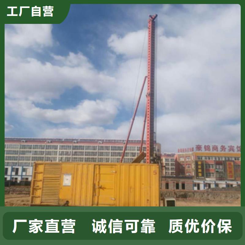 双电源车租赁可并机并网质量好