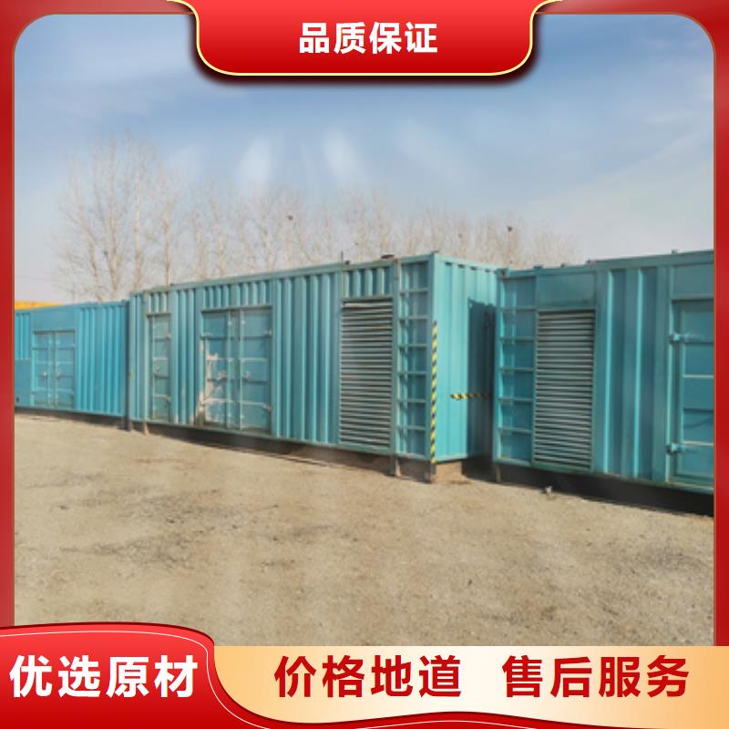 变压器租赁含运费电缆含税24小时发货随叫随到一对一为您服务