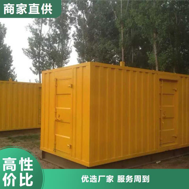 ​出租800KW发电机售后完善直供厂家送货到家价格实惠工厂直供