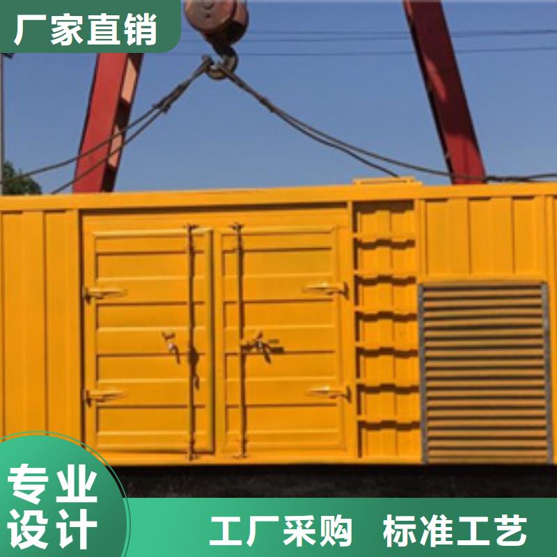 出租应急发电车电话本地厂家拥有核心技术优势