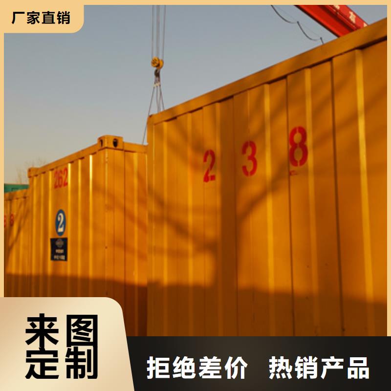 ​出租50-2000KW发电机货源充足值得买