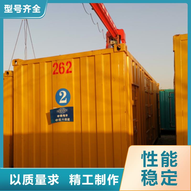 应急电源车出租工厂现货供应