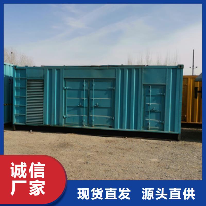 应急电源车租赁本地厂家现货供应常年供应