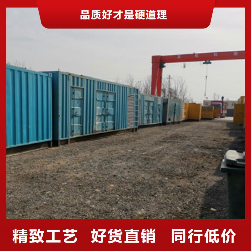 UPS电源租赁电话本地厂家品牌大厂家