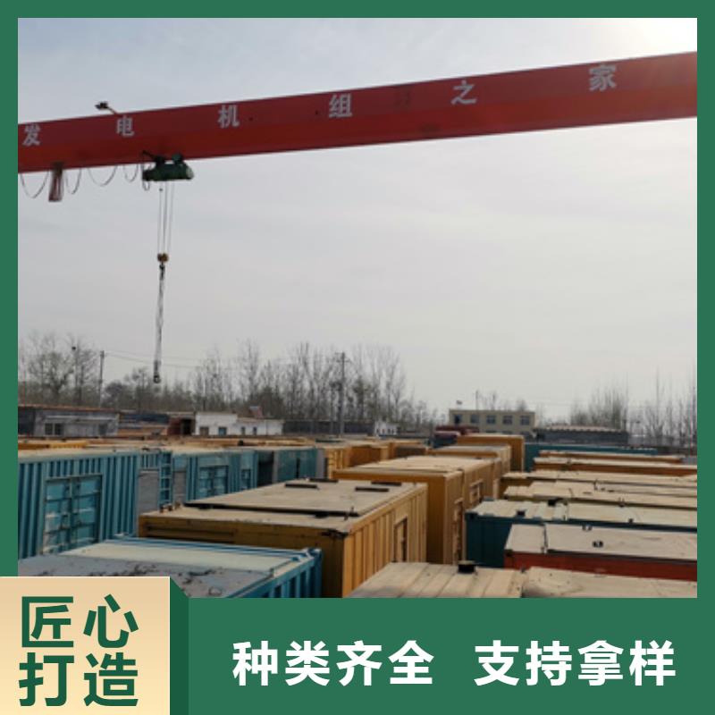 发电机租赁本地厂家现货供应本地公司
