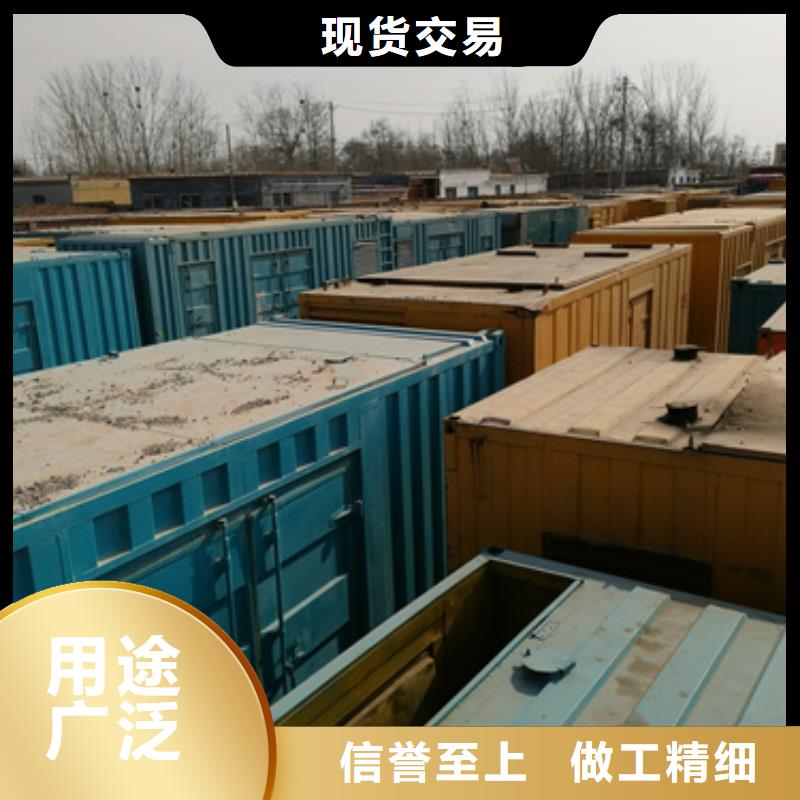 租赁电源车口碑好本地厂家价格合理今日价格