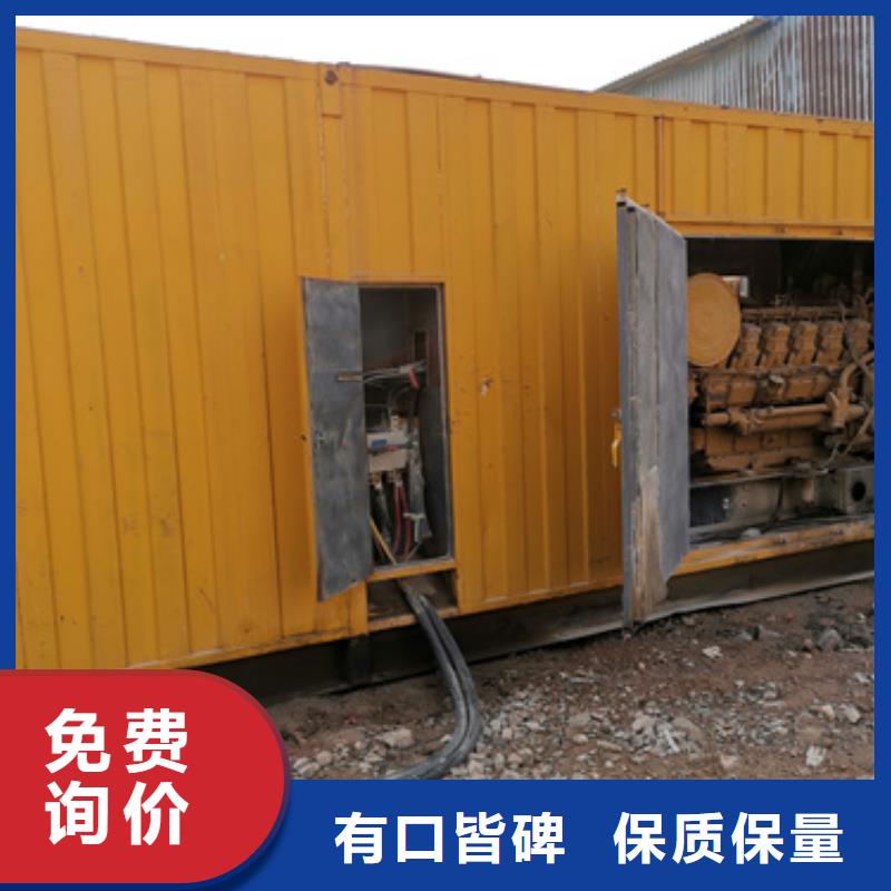 租赁电力设备实力见证