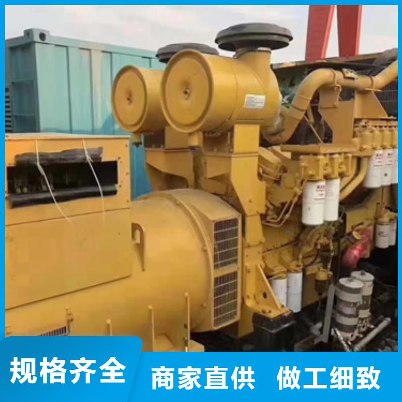 UPS电源出租包运费品质商家