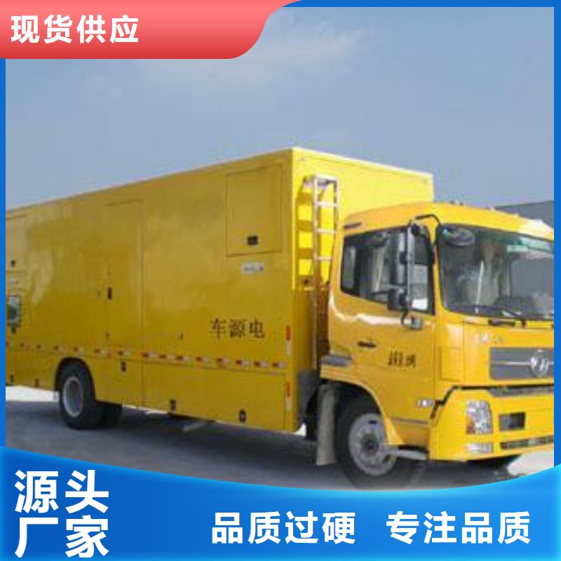 箱变出租同城供应商