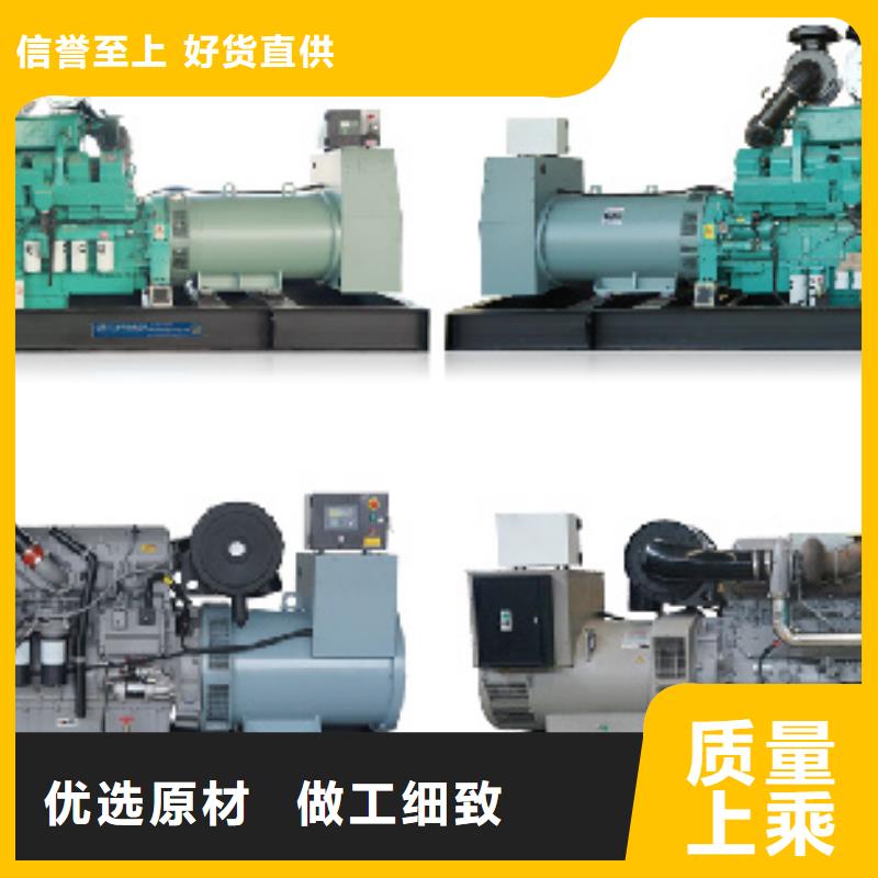 10KV发电车出租当地厂家值得信赖