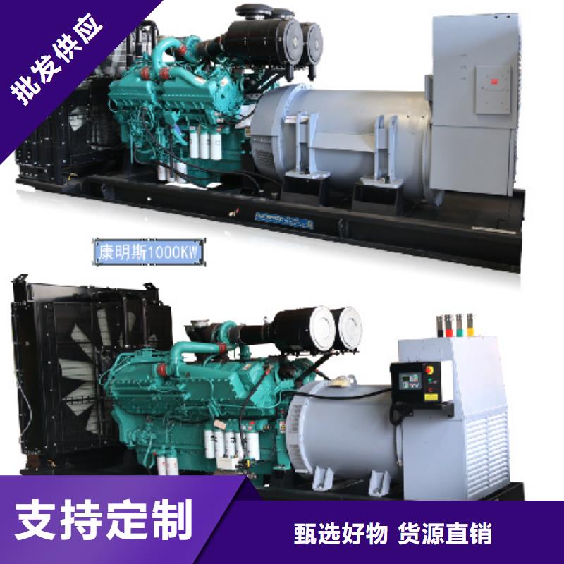 出租50-2000KW发电机货源充足可放心采购