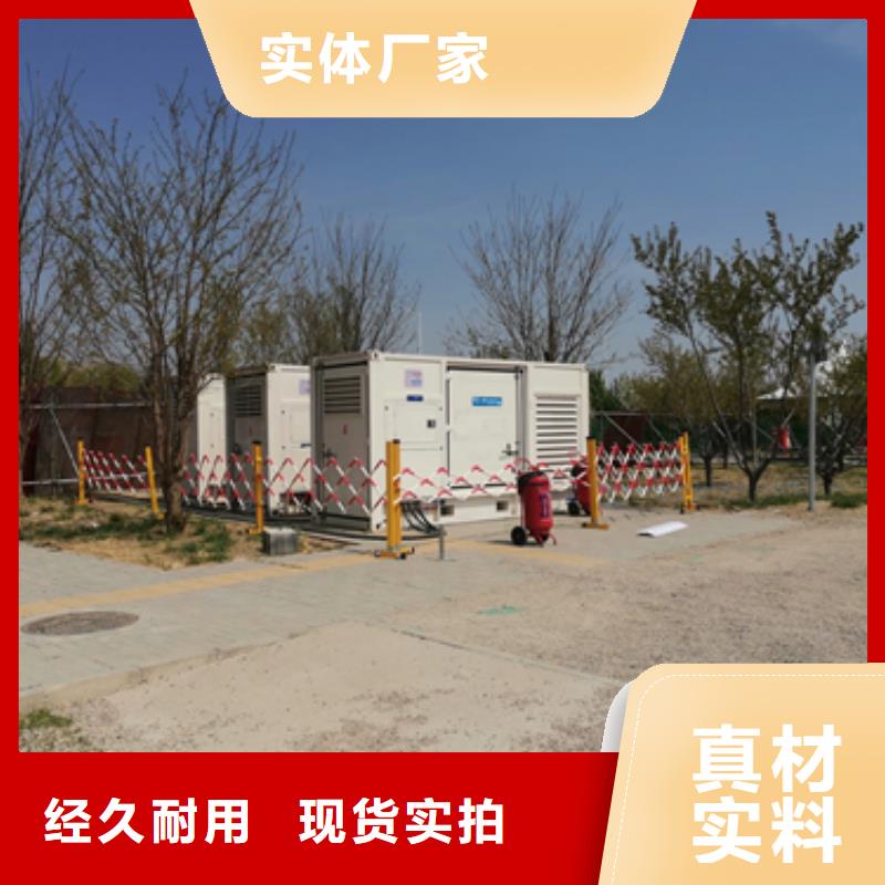 出租700KW发电机电话工艺精细质保长久