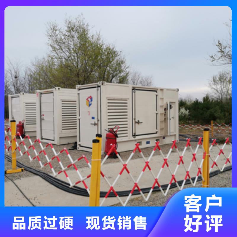出租900KW发电机电话客户满意度高