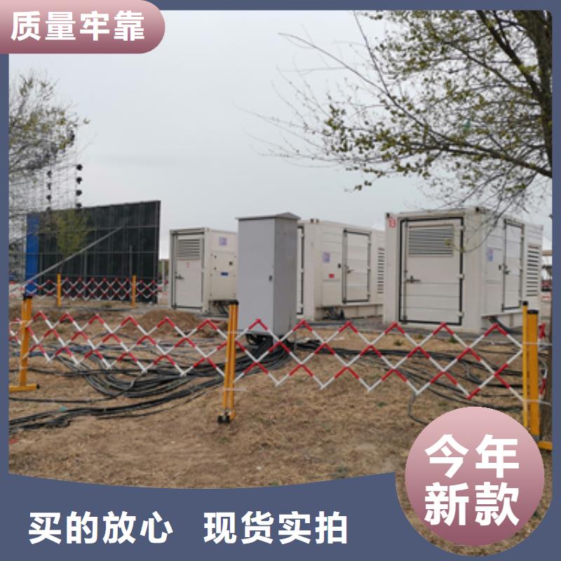 200KW发电车出租含运费提供电缆现货同城服务商