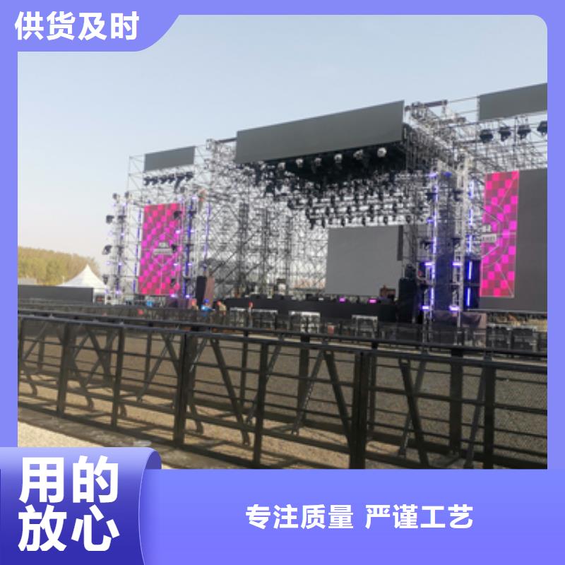 发电机出租电话性价比高