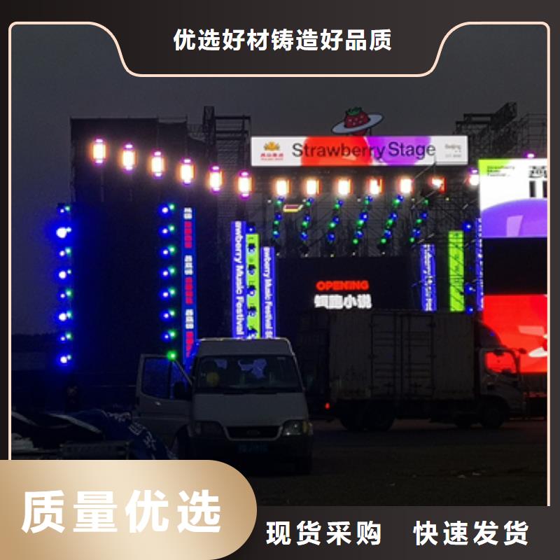 中压车出租包运费现货专注产品质量与服务