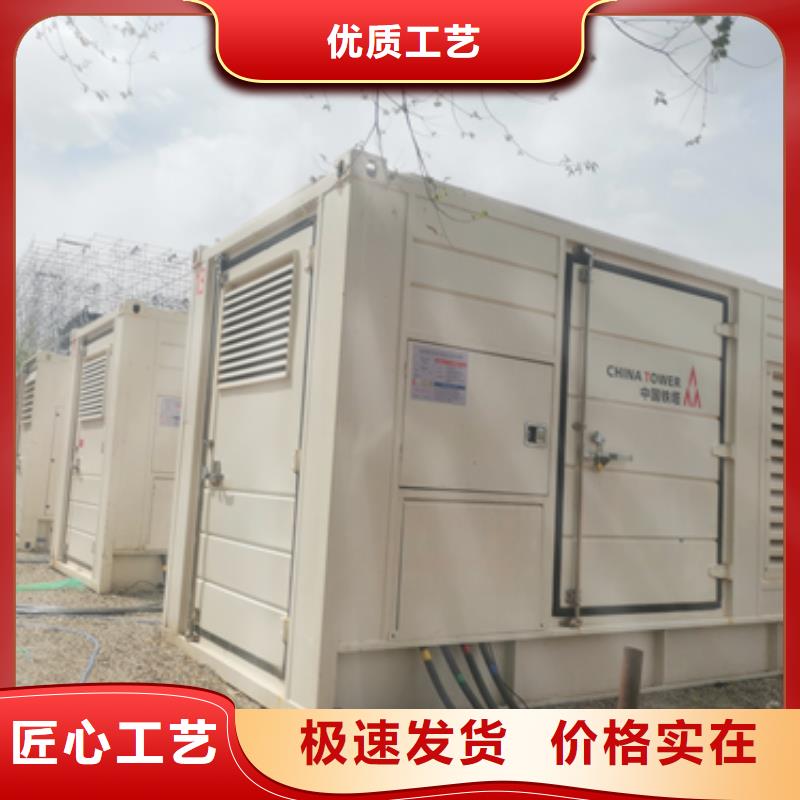 80KW发电机出租24小时现货速发本地生产商