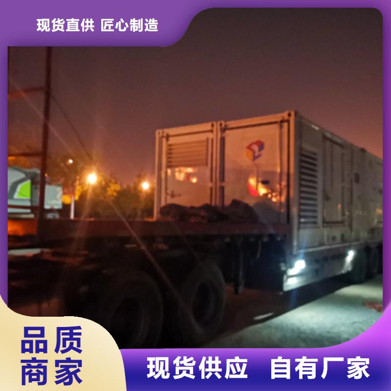 中压车出租包运费让客户买的放心