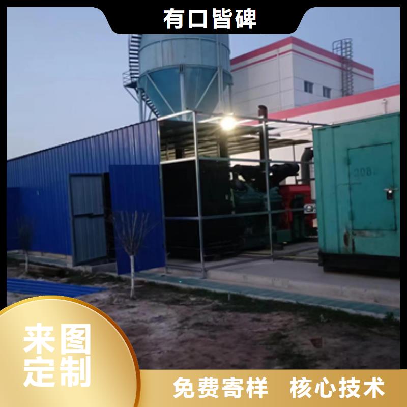 6KV发电机出租质量优发货快源头厂源头货