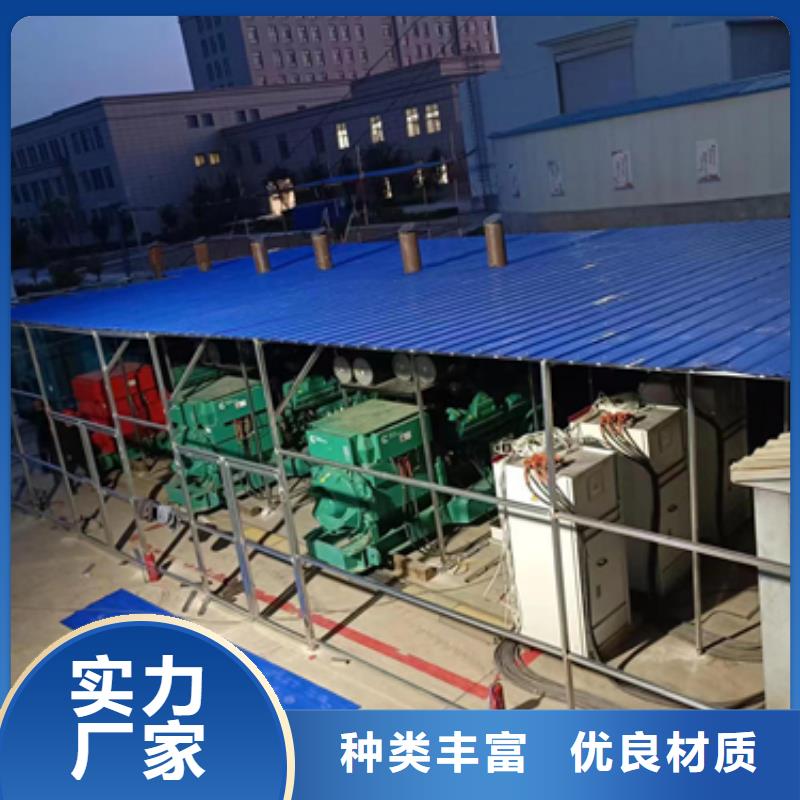 出租发电机电话质量好