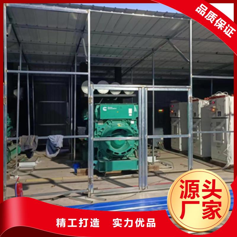 10KV发电车租赁本地公司