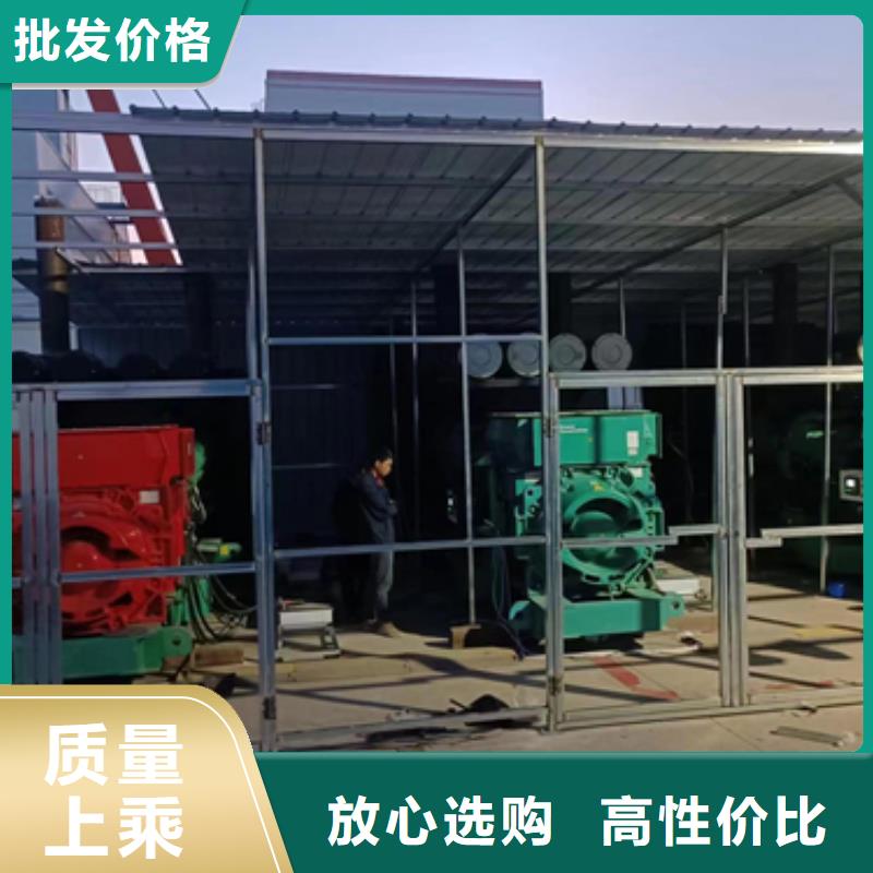 发电机出租电话产品优势特点