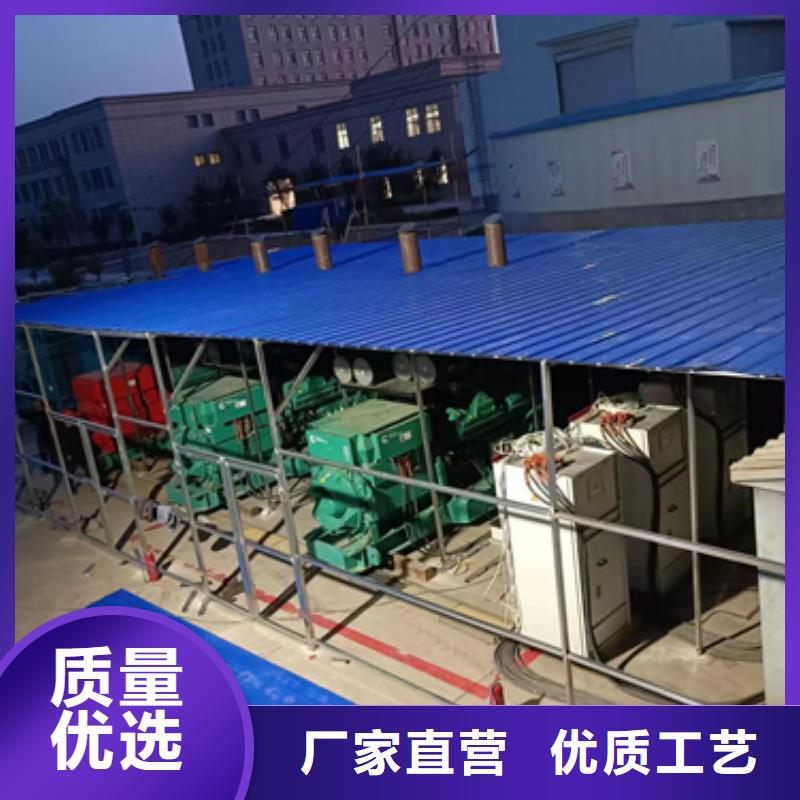 应急电源车出租当地服务商