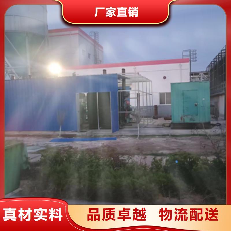 200KW发电机租赁真实拍摄品质可靠