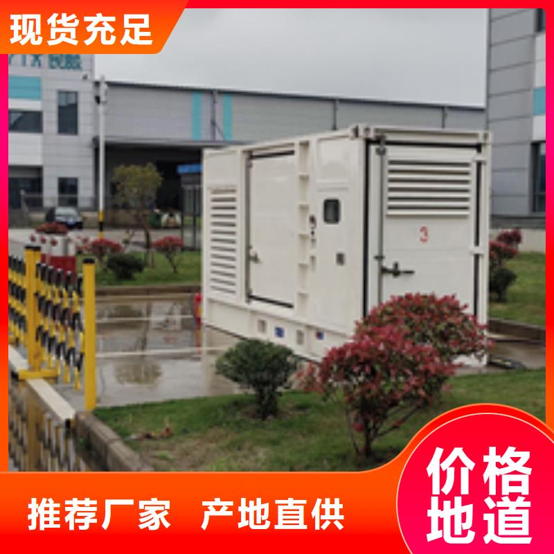 10KV1000KW电源车出租10KV2000KW发电车出租电话租赁厂家价格合理