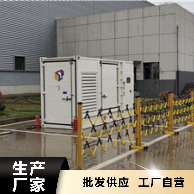 600KW电源车租赁电话本地厂家敢与同行比价格