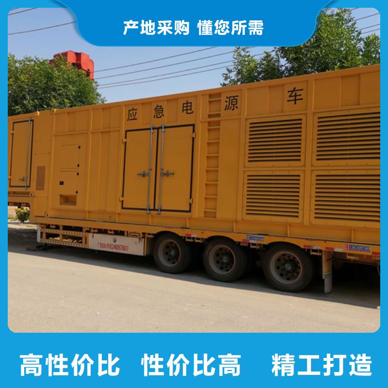 UPS电源车租赁电话含运费电缆含税24小时发货随叫随到工厂采购