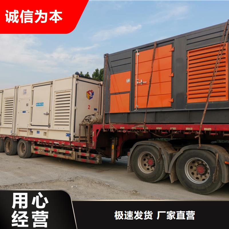 变压器租赁可放心采购