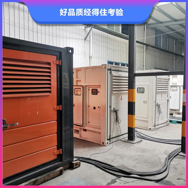 1400千瓦发电机出租发货快包运费当地生产厂家