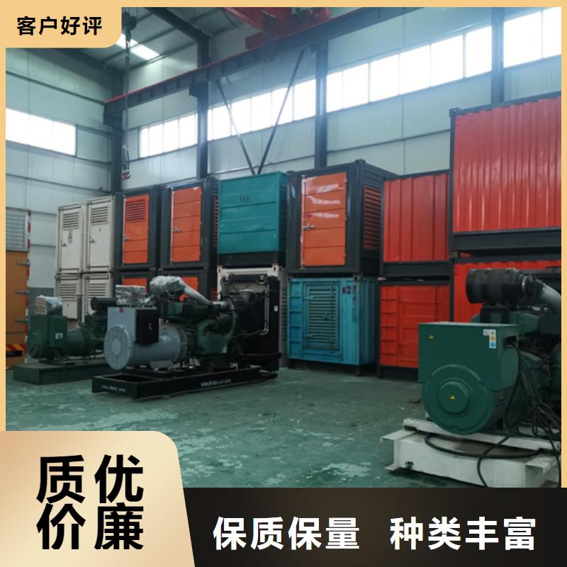 租赁UPS电源车电话含运费电缆含税24小时发货随叫随到为您提供一站式采购服务