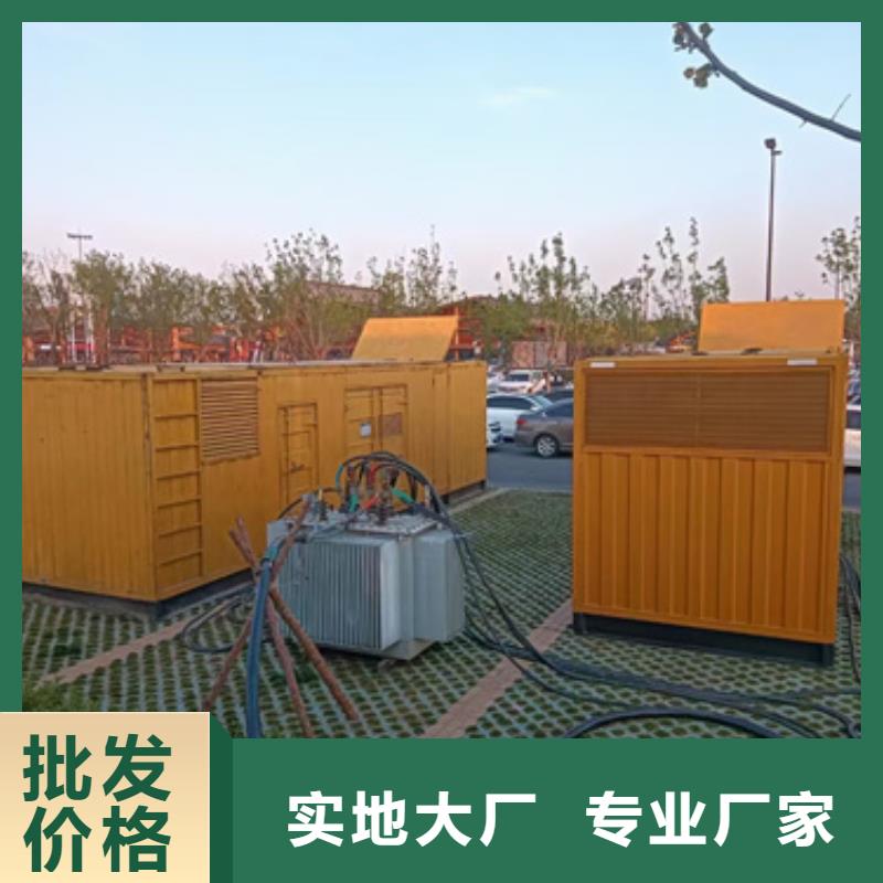 中压车租赁应急发电含运费含电缆当地生产厂家
