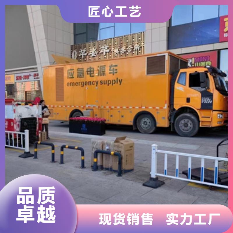 10KV发电车出租的简单介绍