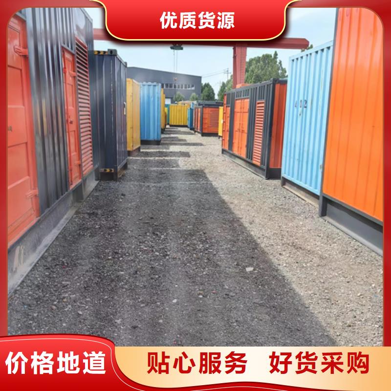 300KW发电机出租本地发货含运含电缆真材实料加工定制