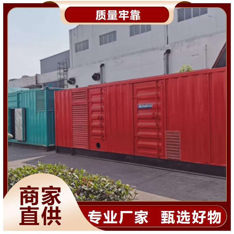 美式变压器出租电话种类多质量好