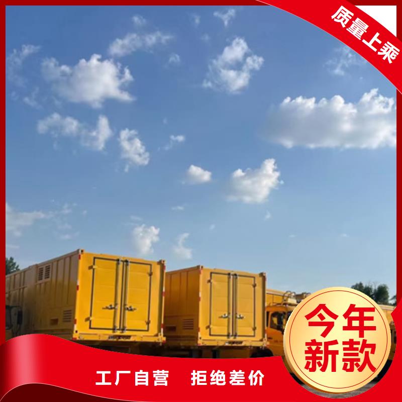 20KV箱变出租源头把关放心选购