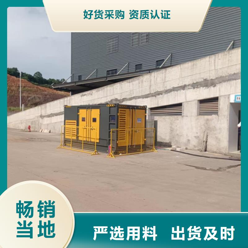 800V变压器出租设备齐全支持定制