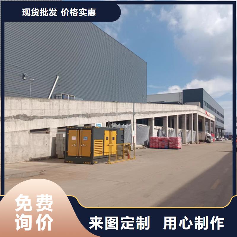 20KV箱变租赁电话出租公司同城品牌
